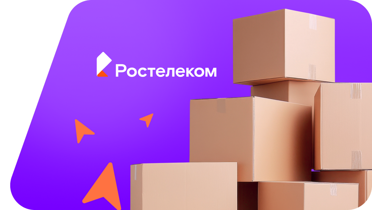 Переезд в новую квартирув деревня Шотова (Архангельская область)